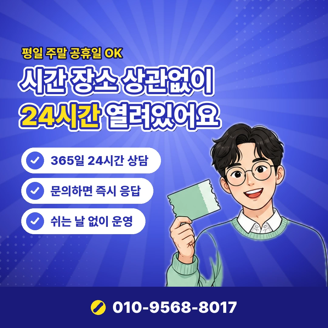 국민카드 한도 상향 심사 기준 오케이티켓