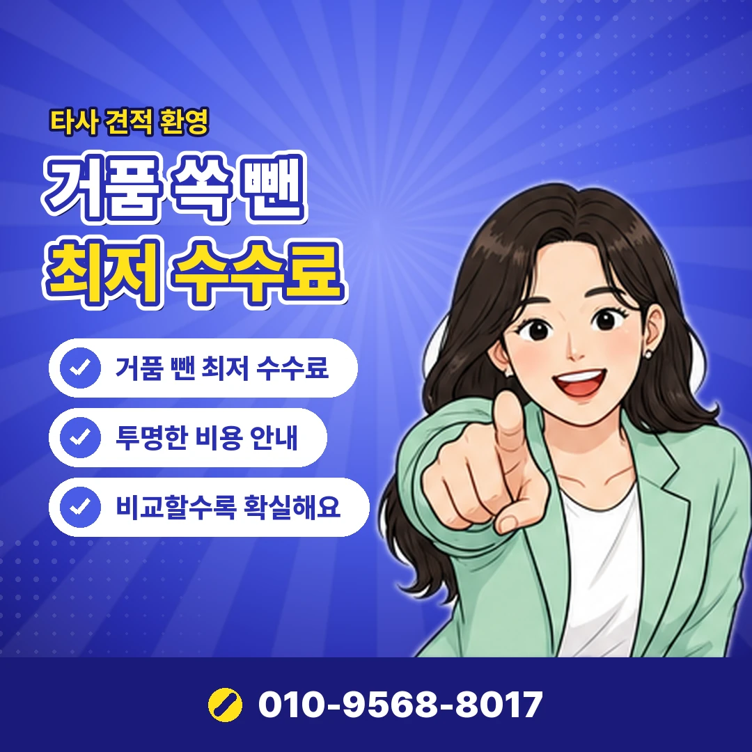 국민카드 한도 상향 재신청 시기 오케이티켓
