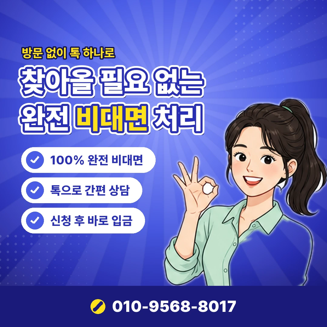 국민카드 한도 상향 소득 서류 오케이티켓
