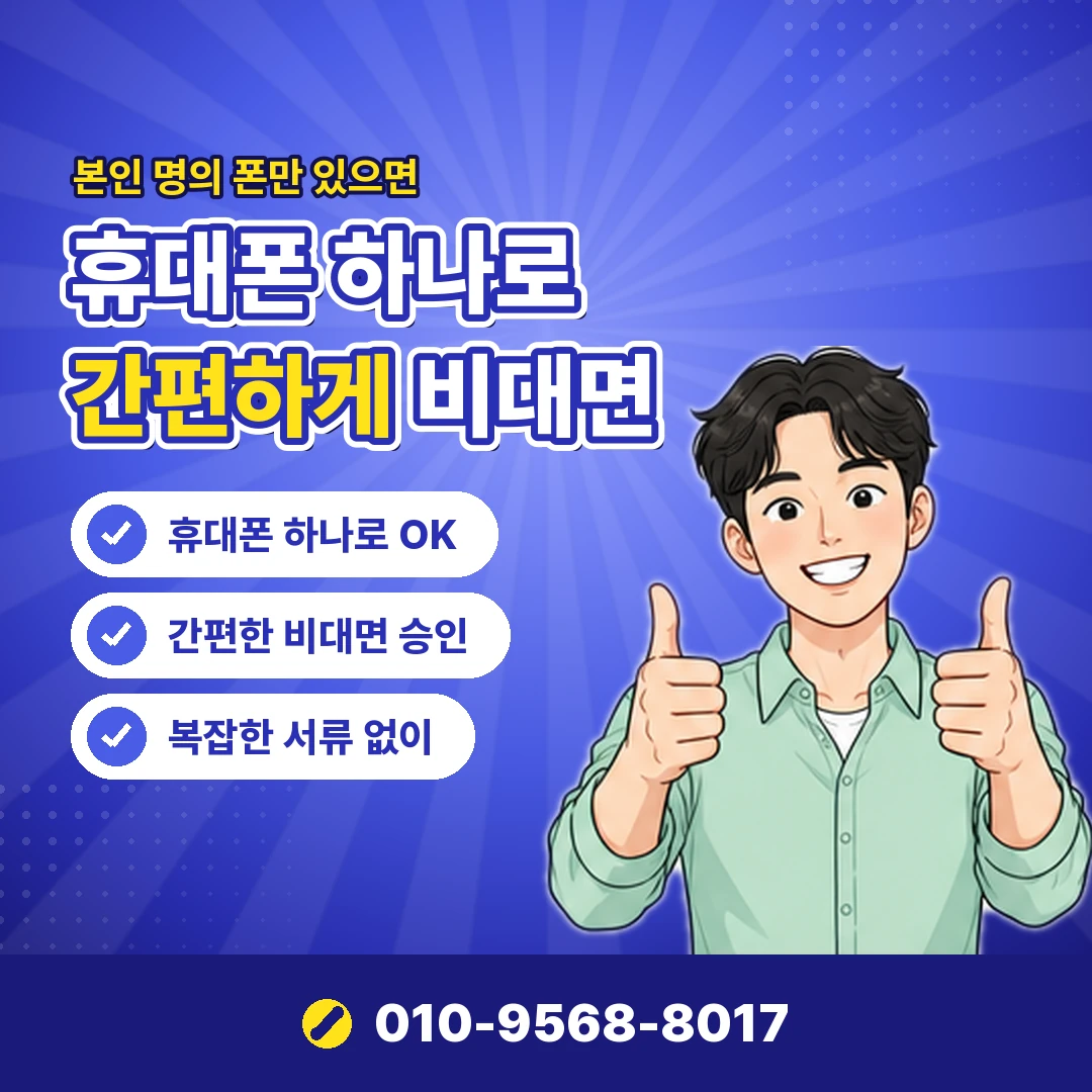 국민카드 한도 상향 신용점수 영향 오케이티켓